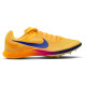 Nike Zoom Rival Distance